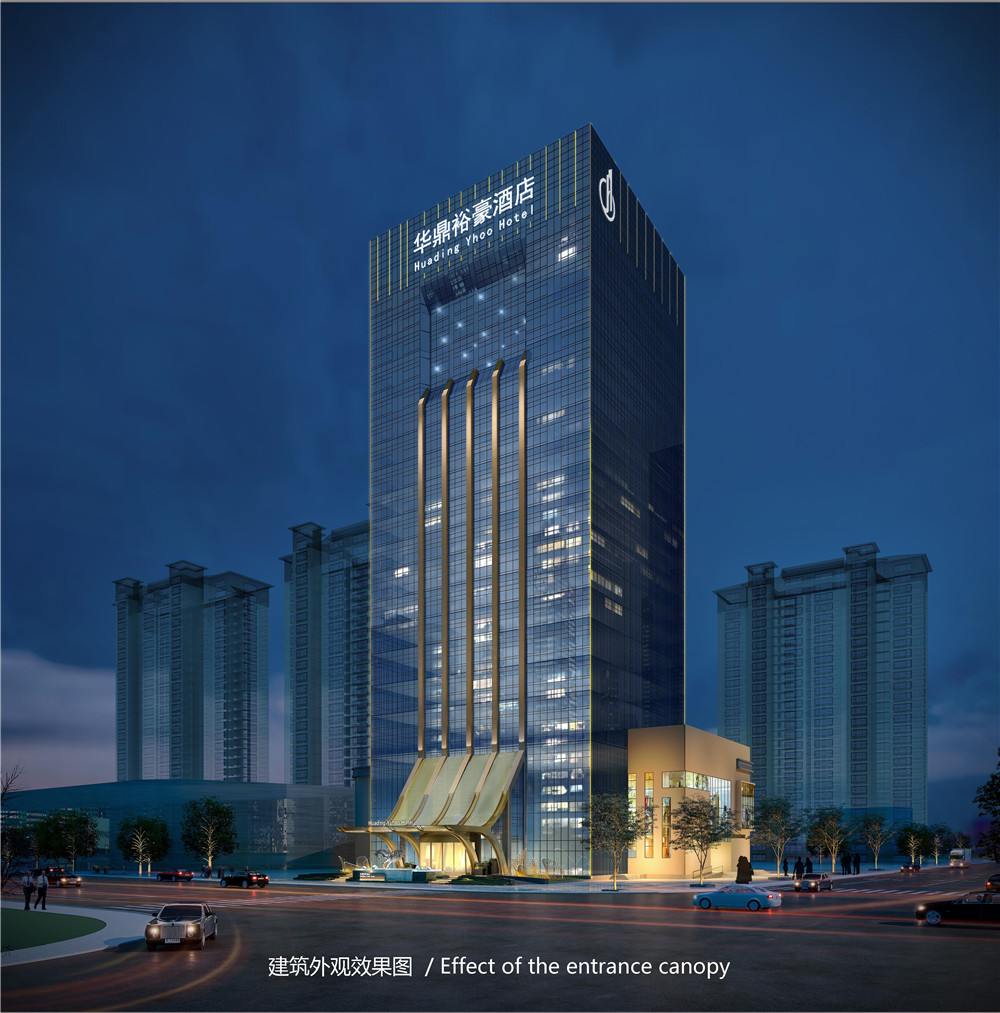駐馬店五星級(jí)華鼎開元大酒店裝修設(shè)計(jì)