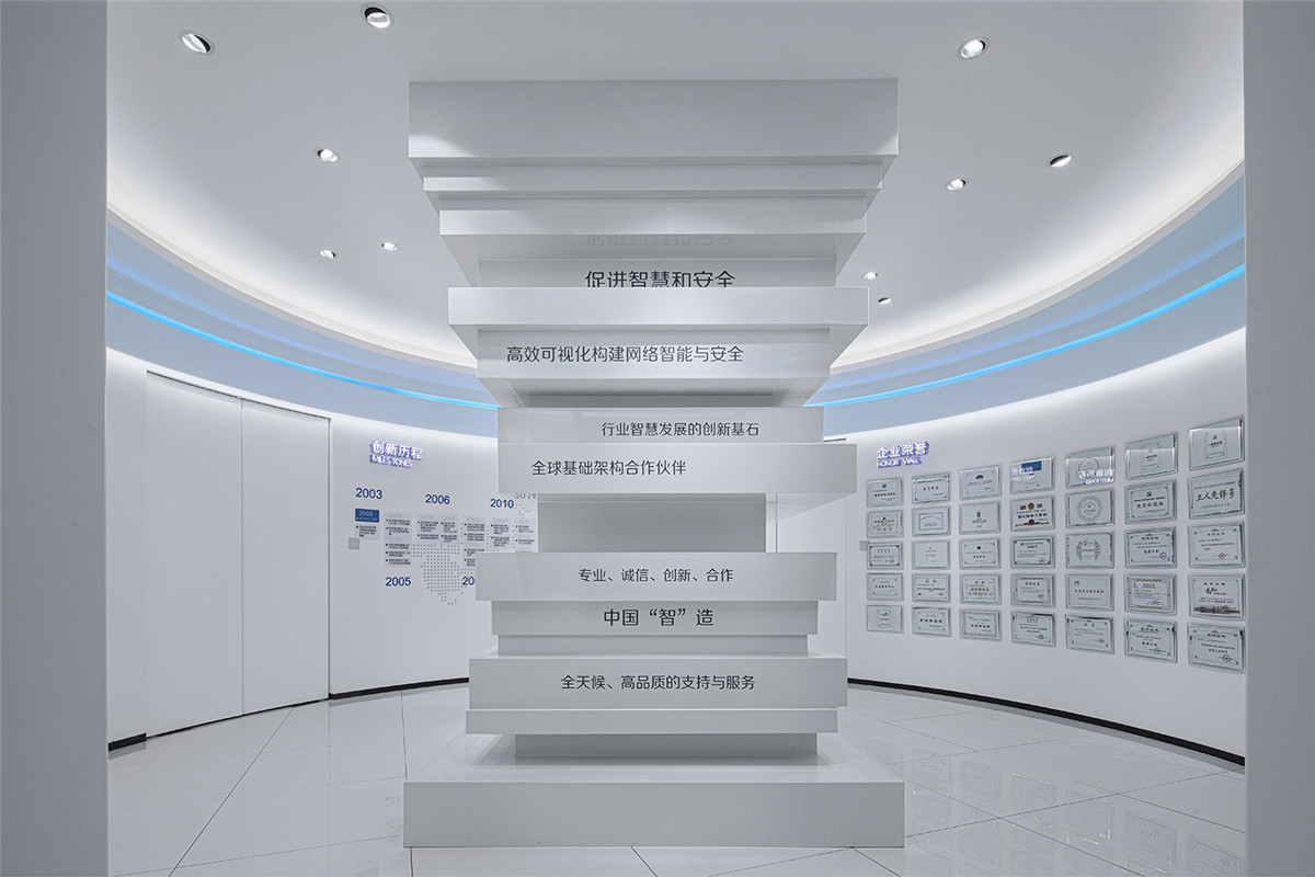 鄭州辦公展廳設(shè)計(jì)-恒智科技公司展廳裝修實(shí)景圖