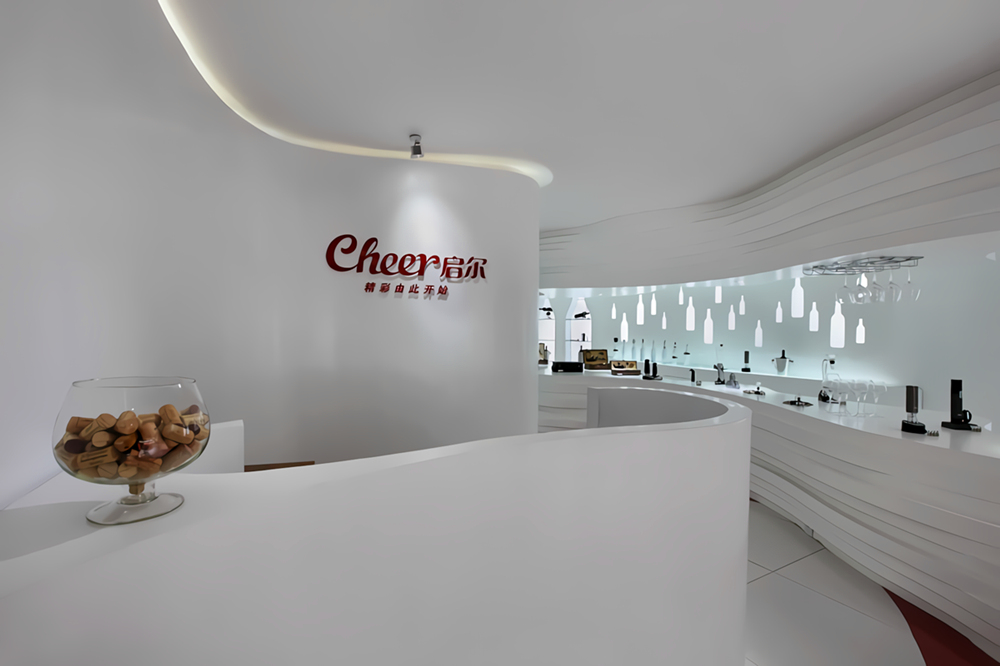 鄭州cheer啟爾紅酒酒具裝修公司設計案例