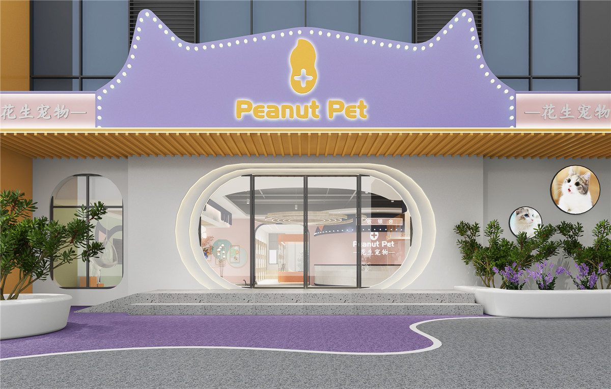鄭州花生寵物4S店商業(yè)中心店裝修公司設計案例
