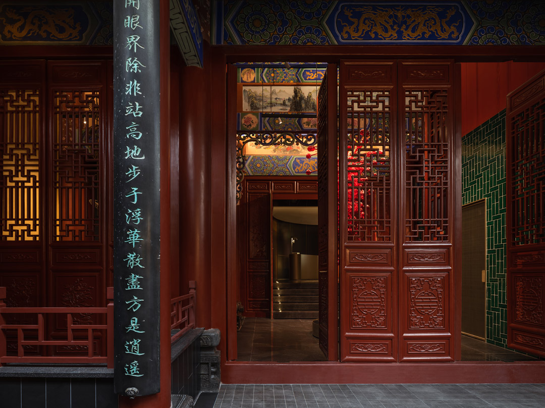 鄭州火鍋店設(shè)計(jì)公司和悅·薈館和?；疱佈b修案例(圖4)