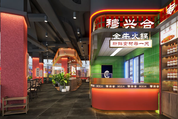 鄭州穆興合全?；疱伒暄b修設(shè)計(jì)