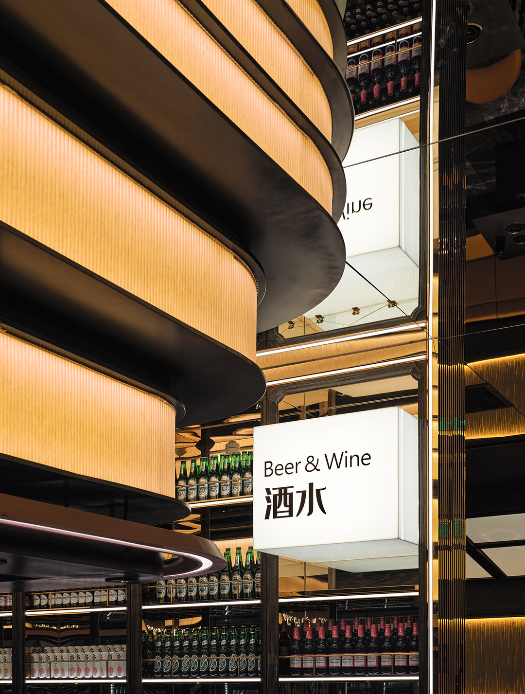 鄭州餐飲設(shè)計推薦錢小奴海鮮自助餐廳裝修設(shè)計(圖7)