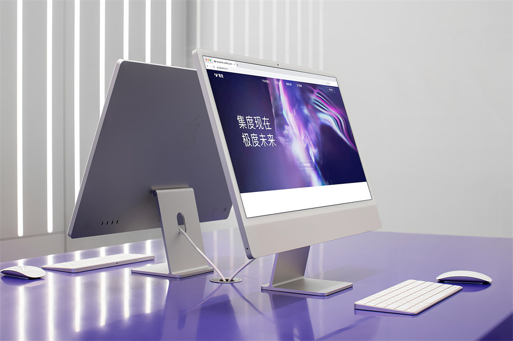 上海集度智能化數(shù)字科技展廳裝修設(shè)計(jì)方案(圖7)