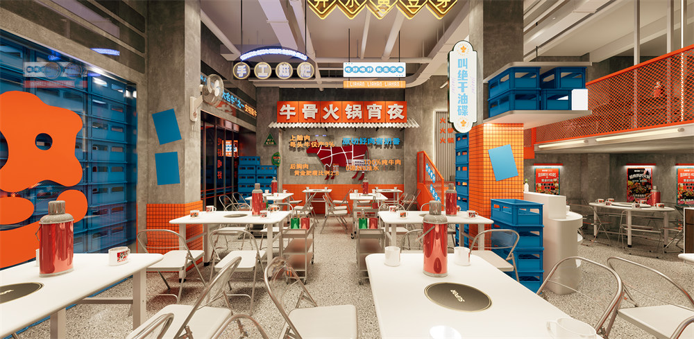 煙火氣市井風(fēng)現(xiàn)熬牛骨火鍋店裝修設(shè)計案例(圖7)