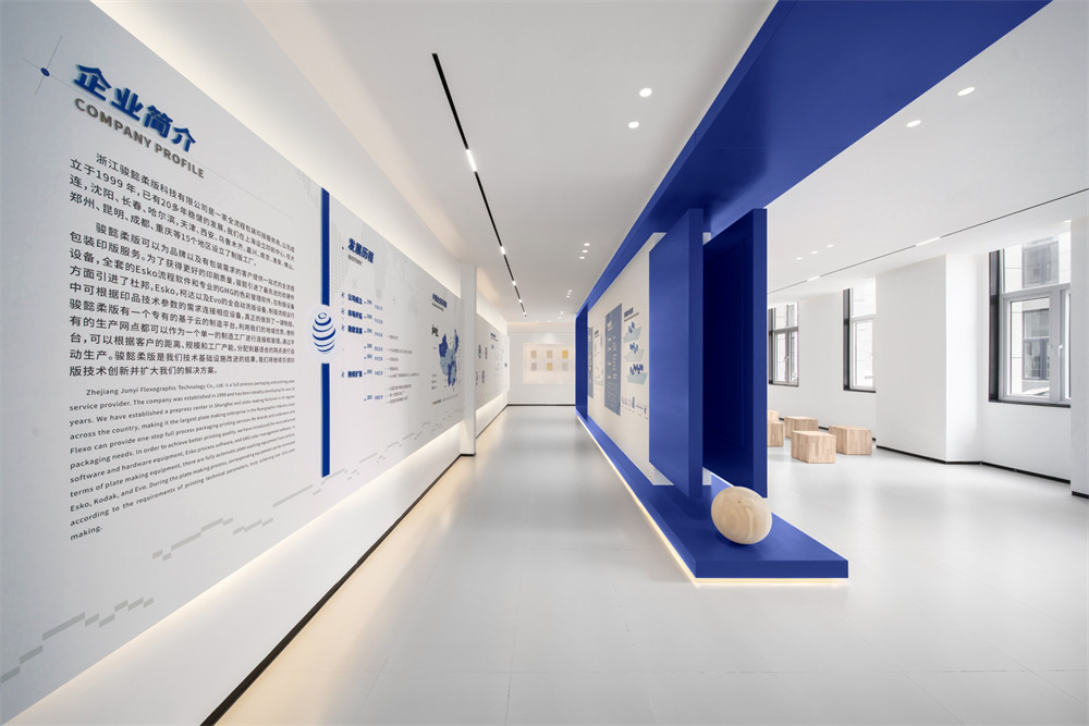 現(xiàn)代極簡風JIAYI柔版企業(yè)展廳裝修設(shè)計方案(圖5)
