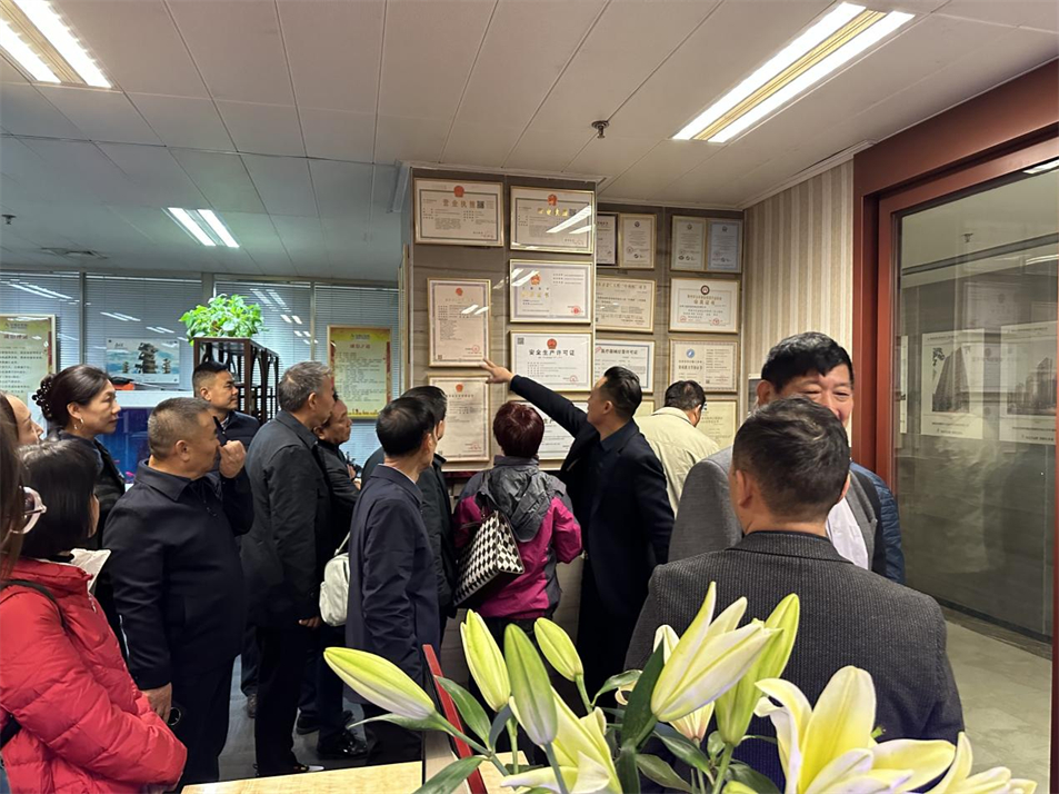 賀“同舟共濟(jì) 未來(lái)可期”金博大集團(tuán)2023股東聯(lián)誼會(huì)圓滿成功！(圖2)