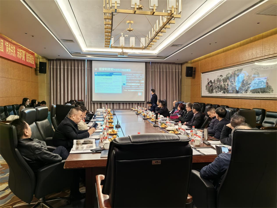 賀“同舟共濟(jì) 未來(lái)可期”金博大集團(tuán)2023股東聯(lián)誼會(huì)圓滿成功！(圖17)