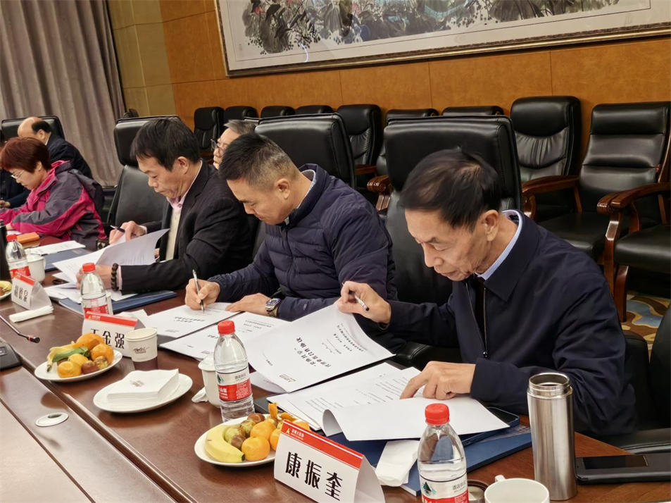 賀“同舟共濟(jì) 未來(lái)可期”金博大集團(tuán)2023股東聯(lián)誼會(huì)圓滿成功！(圖20)