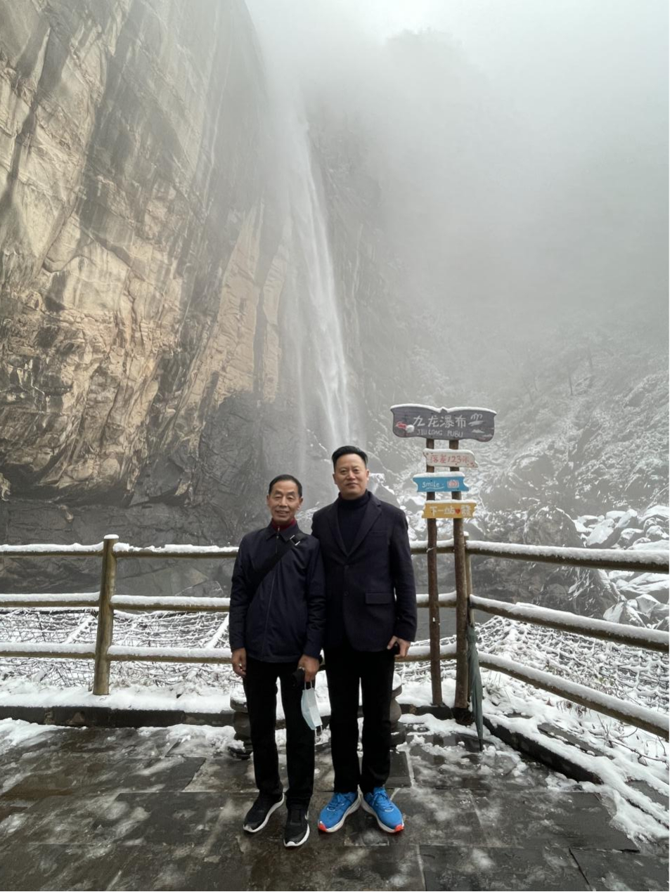 賀“同舟共濟(jì) 未來(lái)可期”金博大集團(tuán)2023股東聯(lián)誼會(huì)圓滿成功！(圖36)