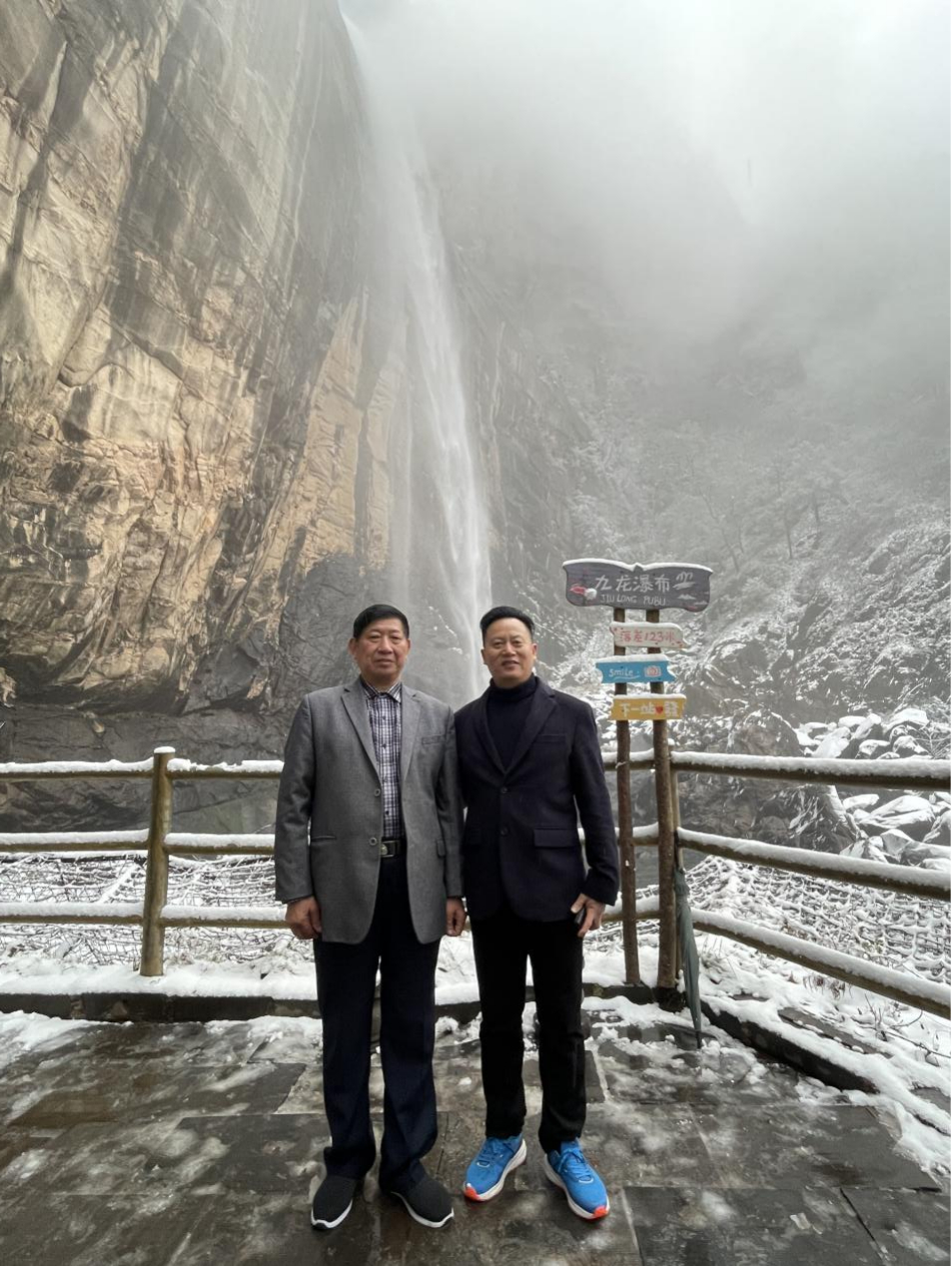 賀“同舟共濟(jì) 未來(lái)可期”金博大集團(tuán)2023股東聯(lián)誼會(huì)圓滿成功！(圖37)