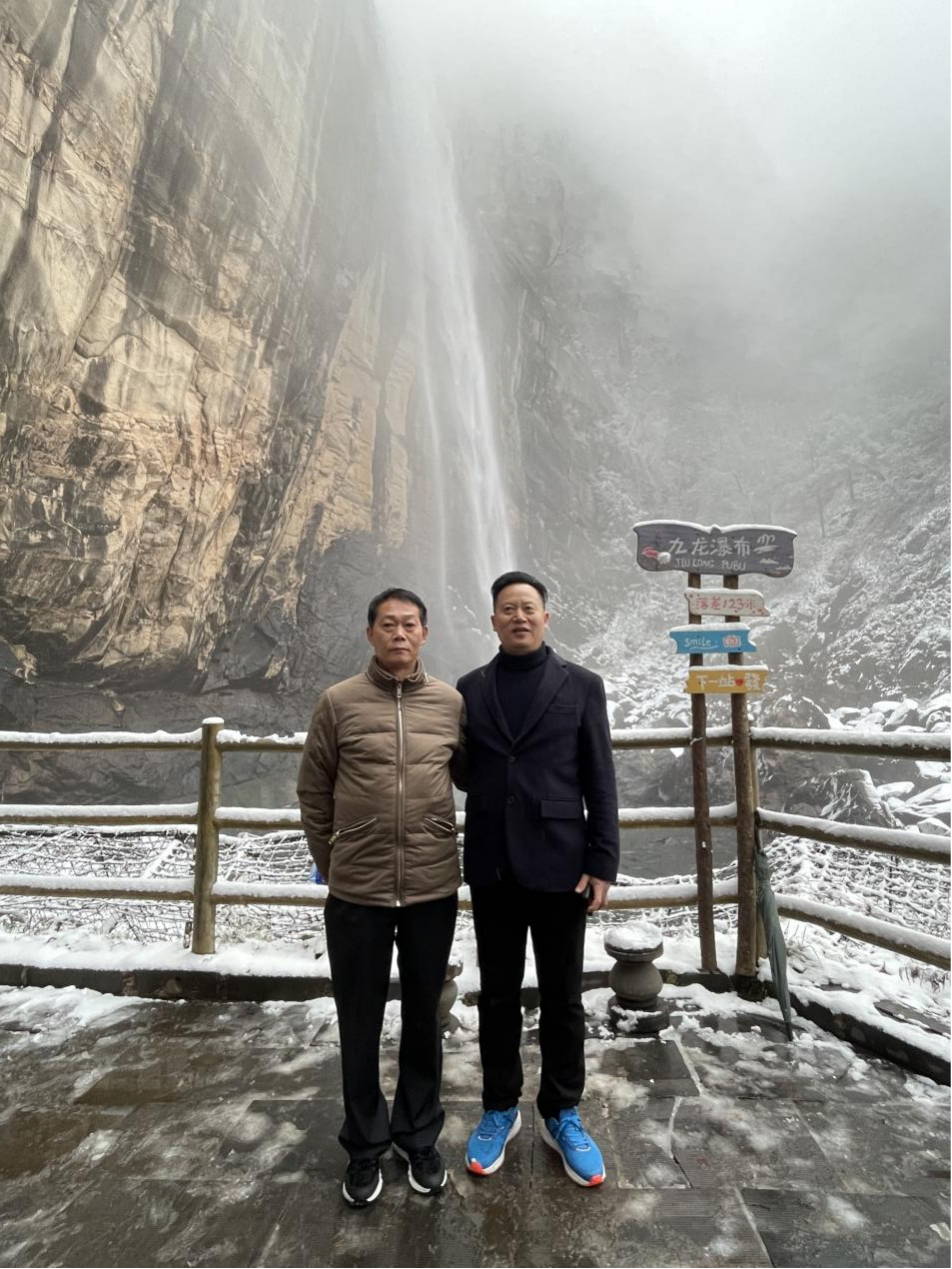 賀“同舟共濟(jì) 未來(lái)可期”金博大集團(tuán)2023股東聯(lián)誼會(huì)圓滿成功！(圖38)