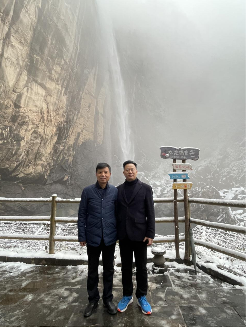 賀“同舟共濟(jì) 未來(lái)可期”金博大集團(tuán)2023股東聯(lián)誼會(huì)圓滿成功！(圖39)