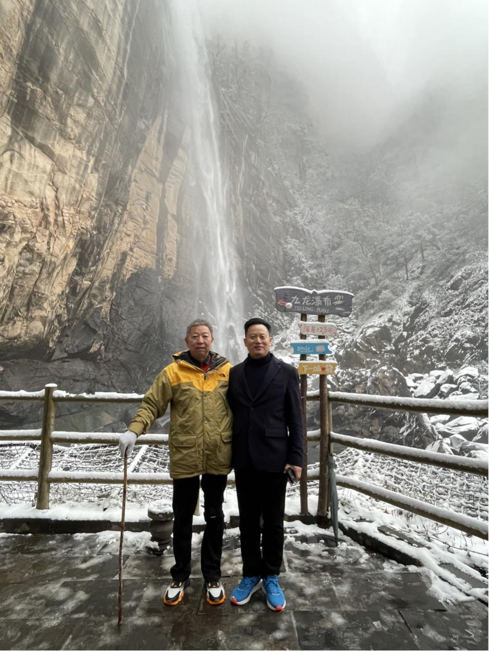 賀“同舟共濟(jì) 未來(lái)可期”金博大集團(tuán)2023股東聯(lián)誼會(huì)圓滿成功！(圖40)