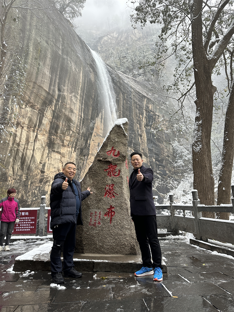 賀“同舟共濟(jì) 未來(lái)可期”金博大集團(tuán)2023股東聯(lián)誼會(huì)圓滿成功！(圖41)