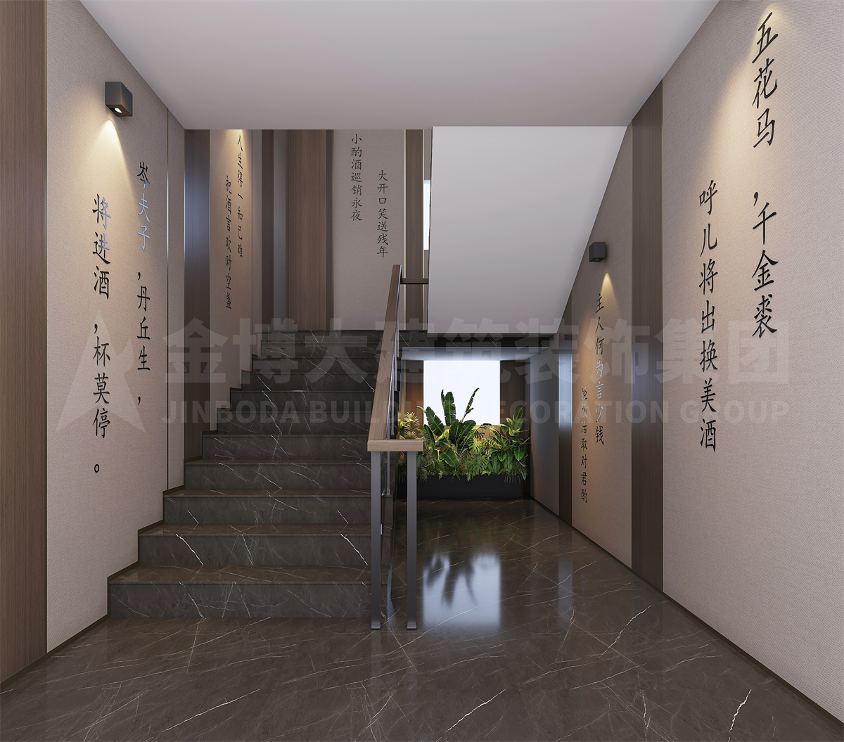 鄭州卓源中餐酒樓裝修設計