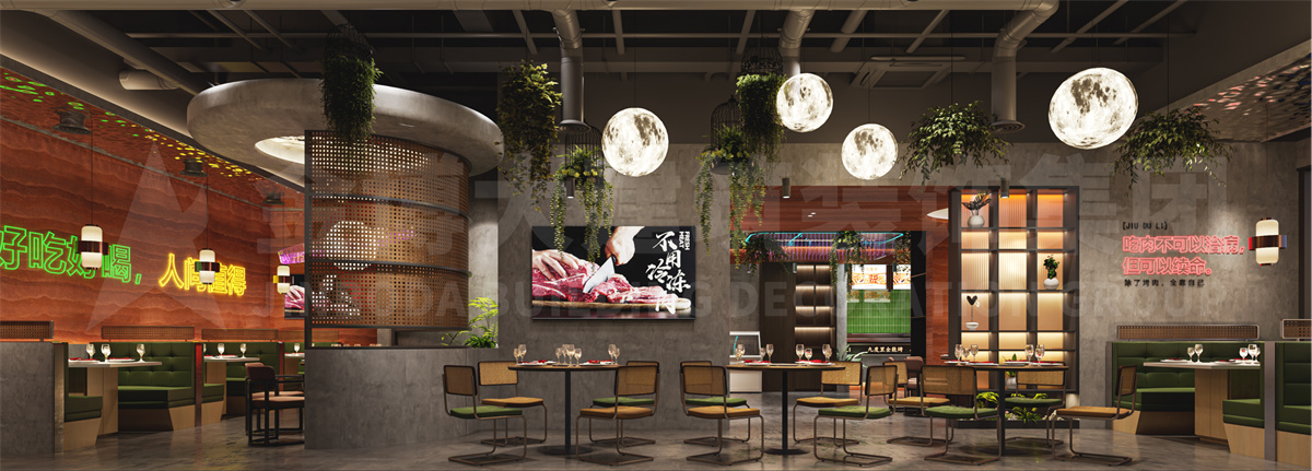 鄭州九度里盅盅鍋燒烤店裝修設(shè)計(jì)