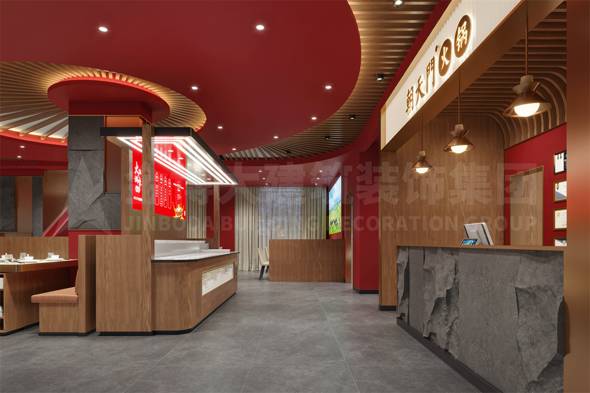 山東朝天門特色重慶火鍋店設(shè)計案例