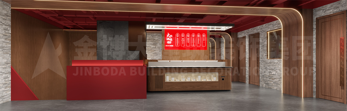 山東朝天門特色重慶火鍋店設(shè)計案例
