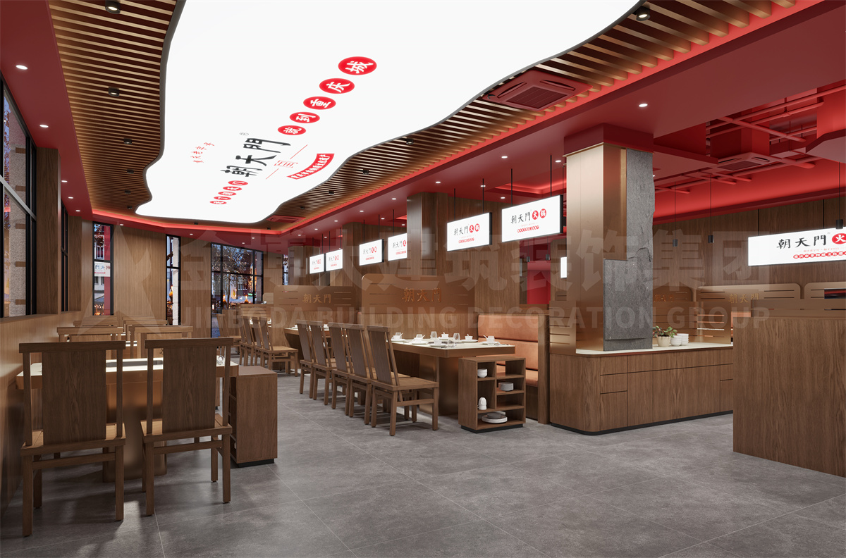 山東朝天門特色重慶火鍋店設(shè)計案例