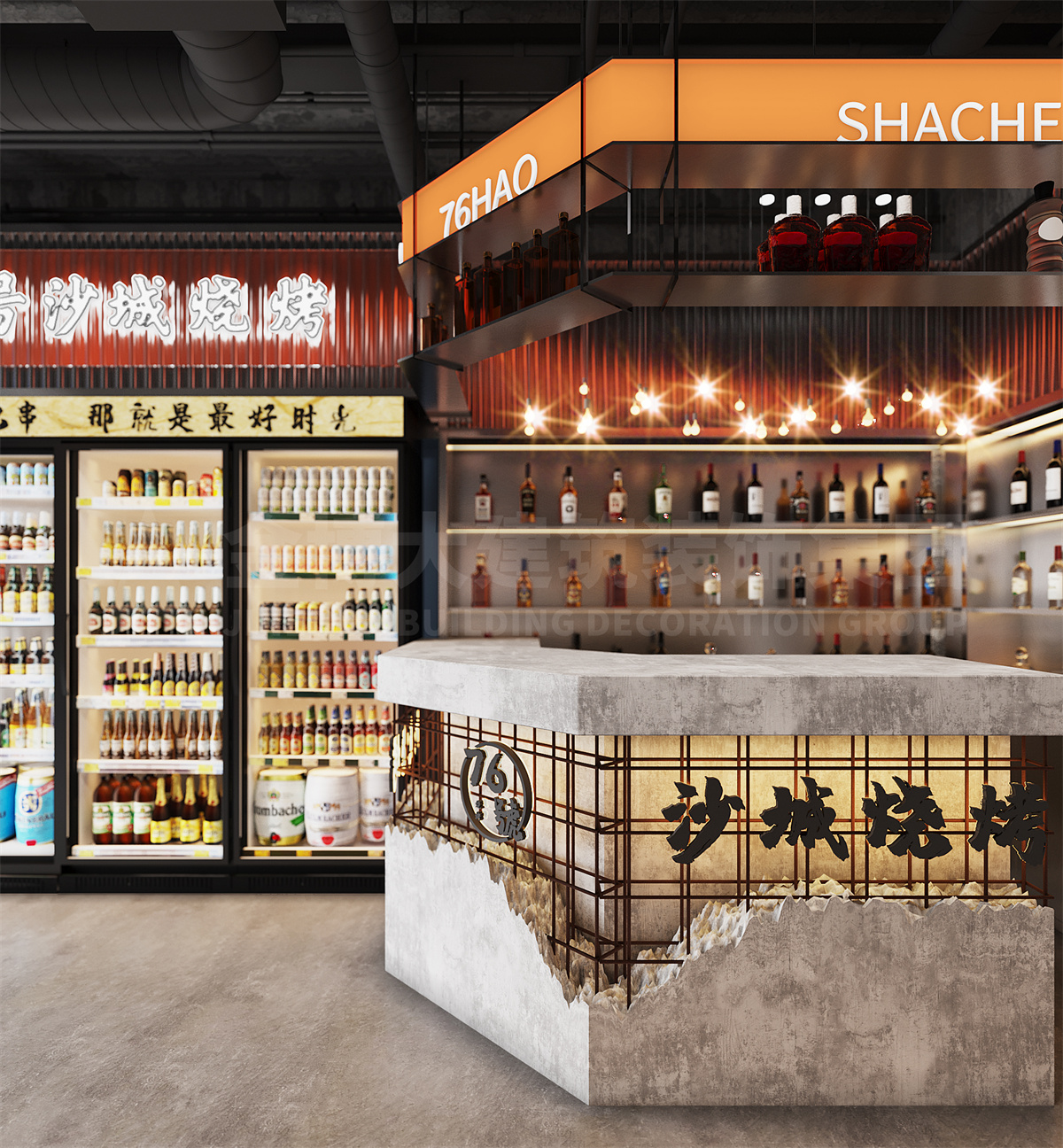 山東菏澤76號燒烤店裝修設(shè)計效果圖