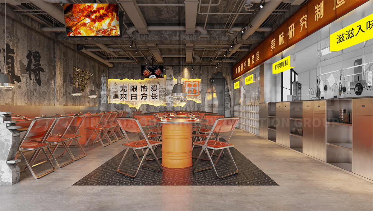 山東菏澤76號燒烤店裝修設(shè)計效果圖
