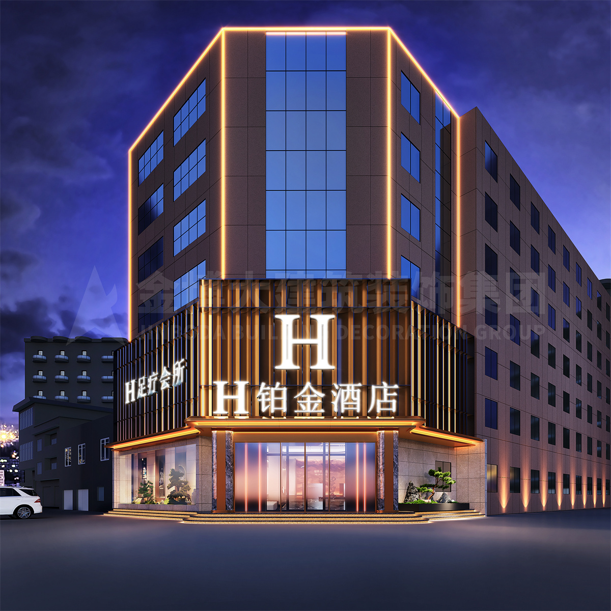 榆林H鉑金酒店升級改造設(shè)計案例效果圖
