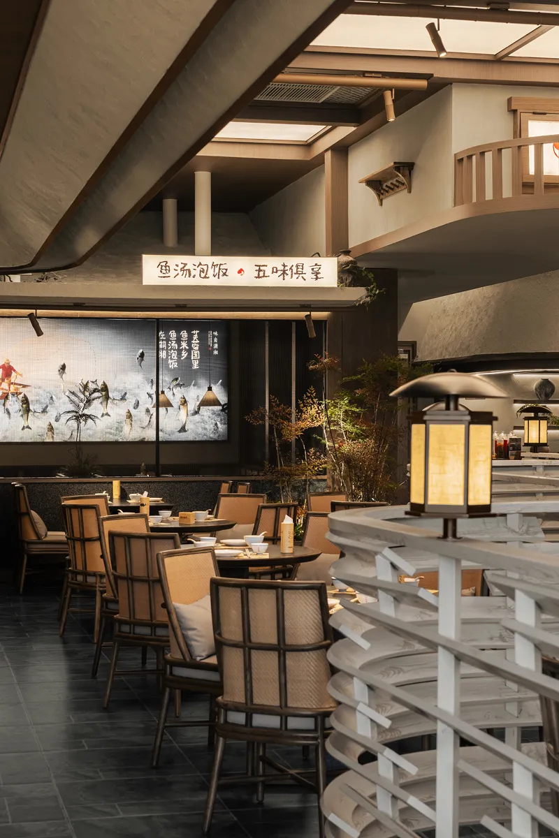 山野特色   朝溪湘伴·魚湯泡飯湘菜餐廳裝修設(shè)計(jì)(圖5)