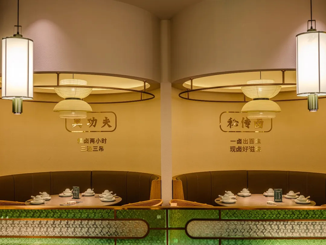 鄭州金博大推薦澄鵝潮汕菜特色餐廳裝修設計(圖11)