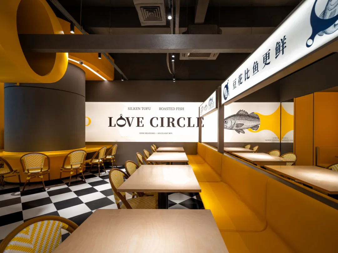 鄭州金博大分享戀上圈圈豆花烤魚店裝修設計案例(圖6)