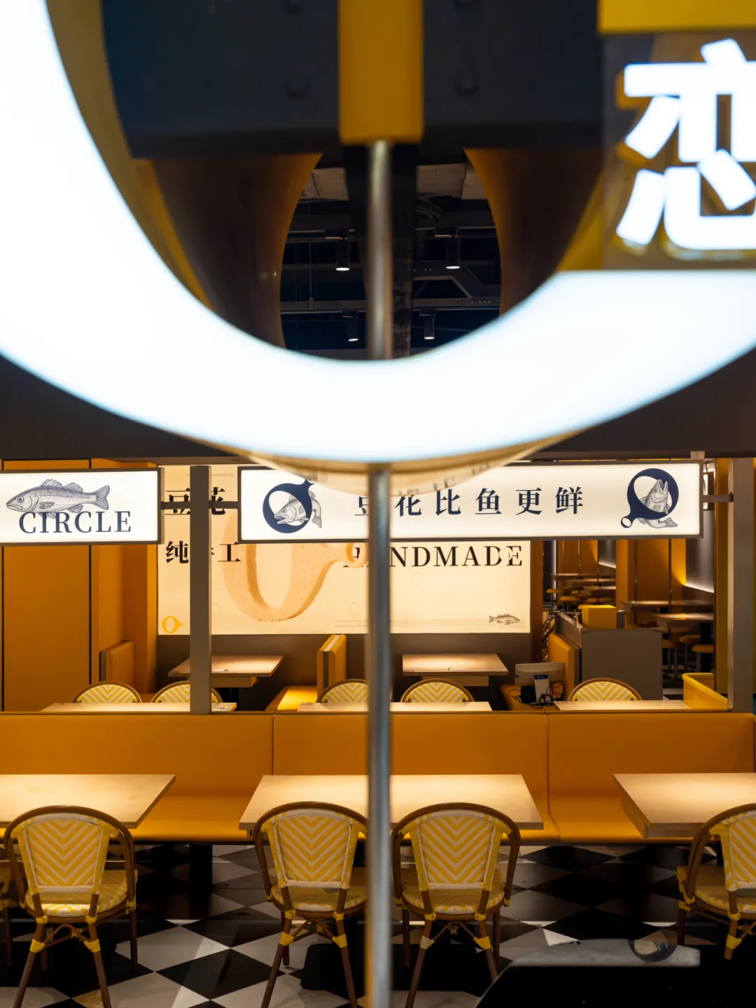 鄭州金博大分享戀上圈圈豆花烤魚店裝修設計案例(圖5)