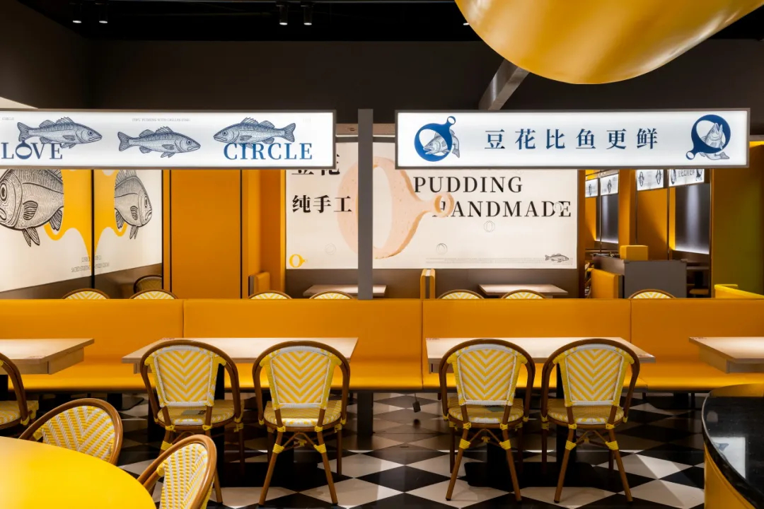 鄭州金博大分享戀上圈圈豆花烤魚店裝修設計案例(圖7)