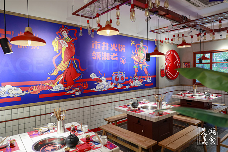 鄭州餐飲店裝修公司如何用好國潮風(fēng)設(shè)計(圖1)